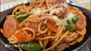 2時間食べ飲み放題  安べゑ 大阪高槻駅前店