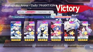 Touhou Lost Word Hakugyoku Arena Daily Phantasm Day In Row 270th (14th January 2025)