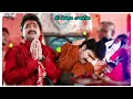 #status |Pawan Singh Bhakti status video new हमरा माई के उतरी #pawan singh bhakti ringtone new 2022