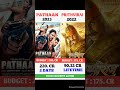 Pathan Vs Samrat Prithviraj Movie Box office collection #shorts #viral #pathan #samratprithviraj#srk