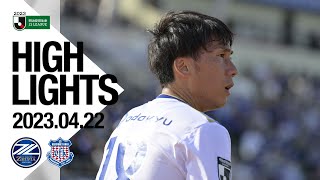 【ハイライト｜0-1】FC町田ゼルビア vs ヴァンフォーレ甲府｜Jリーグ