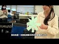 永續發展工程設計與實作 112 2 花絮