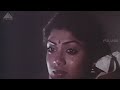 nalellam pournami movie songs poongathe poongathe video song prabhu ranjani gangai amaran