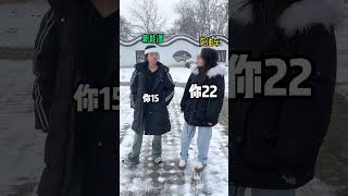 新能源vs汽油车，到底哪个更胜一筹？ #comedy #electric #电动车