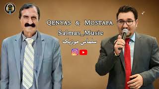 Qenyas Hamidzadeh \u0026 Mostafa Uchghardash 6Bandî