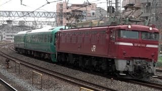 EF81-140牽引による485系元・やまなみ先頭車の配給輸送