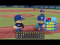 【2024年新チーム】東京ヤクルトスワローズ 対 中日ドラゴンズ シミュレーション【パワプロ2023】【ebaseballパワフルプロ野球2022】