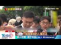 盼總統聲援「反送中」　港生現身凱道陳情