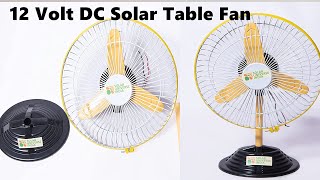Solar DC 12V Table Fan 9 inch Multicolor Unboxing | 12 Volt DC Solar Table Fan |