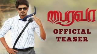 Bhairava Official Teaser | Vijay | Keerthi Suresh | Bharathan | Vijaya Productions