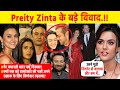 Preity Zinta के बड़े विवाद / Preity Zinta's Big controversies