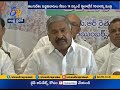 where is tdp in kuppam minister peddireddy ramachandra reddy