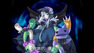 Eternal Fantasy 〜愛は世界に遍く花のように〜/瀬名/エターナルファンタジー OP/カラオケ動画