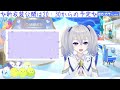 【 vtuber 】2周年記念配信✨　新衣装も公開！！【2025.02.19】