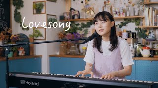 Beabadoobee Lovesong Cover