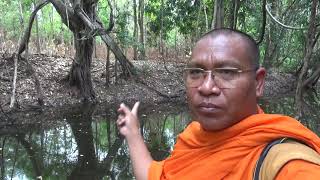 Live2.ទិដ្ឋភាពមាត់អូរជាប់កន្លែងតម្កល់ព្រះពុទ្ធរូបទុកក្រោមដើមឈើក្នុងព្រៃសង្ឃរុក្ខាវ័ន