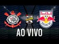 Corinthians 1 x 1 Bragantino | Brasileirão Série A - 22ª Rodada - NARRAÇÃO