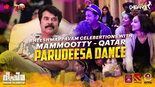Bheeshma Parvam Qatar Celebration l  Mammootty | Parudeesa l Sushin Shyam l D4Dance Qatar