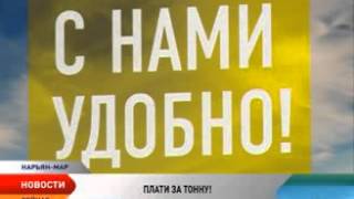 Федеральные дороги будут ремонтировать за счет владельцев большегрузов