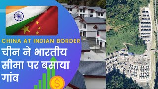 CHINA made an ENTIRE VILLAGE at INDIAN BORDERS | NDTV breaks out the News | 3D MEDIA