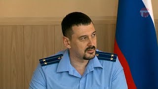 В администрации Уссурийска прошло заседание совета по антикоррупционной политике