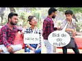 भाई बीड़ी दे दो || Rd prank ||Rahul Diwakar || prank on cute couples || Funny Prank