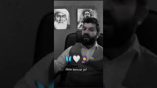 لێرەوە پەیامی خۆت بگەینە بە خوشکە بەحورمەتانەمان