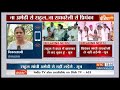 rahul gandhi decision on amethi seat live अमेठी सीट से राहुल गांधी नहीं लड़ेंगे सामने आई बड़ी वजह