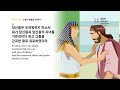 한시간기도 2월 28일 금요일 창세기 50장