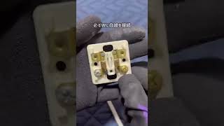 【コンセント結線】露出型コンセント結線方法　第二種電気工事士　#エダ電設　#電気工事士　#shorts  #コンセント　#スイッチ　#技能試験