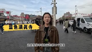 自驾云南，在昆明遇到最夸张的高速服务区，居然把游乐场搬了进来