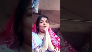 ମାଆ ଲକ୍ଷ୍ମୀ ମୋ ଘର କୁ ଆସ ଥରେ#viralvideo #shorts #odia #maalaxmi bhajana#foryou #subscribe pls