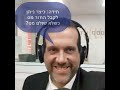 חידה כיצד ניתן לקבל החזר מס כשלא שולם מס