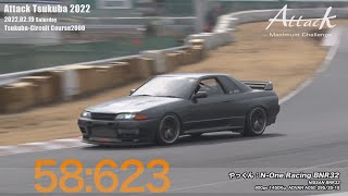 -Attack Tsukuba 2022-「やっくん//N-One Racing BNR32」BNR32