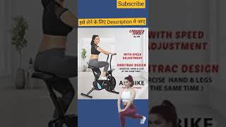 Cardio Max JSB HF175 Fitness Bike for Home Gym Orbitrac Cycle Multifunctional Exercise