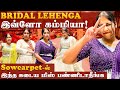 ரூ4000 -க்கு Bridal Lehenga | WORTH-ஆன Shopping | Sowcarpet Vlog @RoopraniDiwali Special Collections