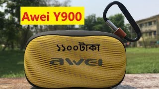 Awei Y900 Wireless Speaker ! ১১০০টাকার বেস্ট বাজেট Wireless Speaker 😍