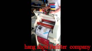 FM 360S anti-curl hot roll laminator