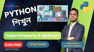 Object Property & Methods | OOP | Lesson 64 | Python Bangla Full Course | Python Bangla Tutorial 💡🧠✨