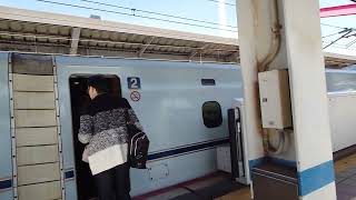 【とある12月土曜日の岡山駅】みずほ607号到着から発車まで/12月9日撮影