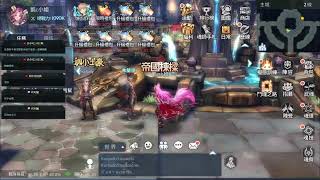 【斗羅の凱C】10/16 開服第三日 日常跑跑！《斗羅大陸：鬥神再臨》