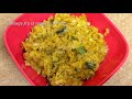 క్యాబేజ్ ఫ్రై simple cabbage fry by asha jyothi