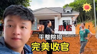 小松在越南建房，院坝刷大白完美收官，再也不用去别家晒谷子了。