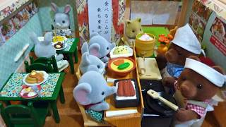 🍣 期待已久的森林家族『熊の居酒屋』開張啦！🍜 The new Japanese restaurant in the Sylvanian village! 🍱 シルバニアファミリー 熊の居酒屋