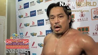 Hirooki Goto wants to get NEVER 6 man gold in Korakuen! (New Beginning)