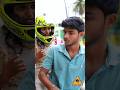 Matikita Matikita 🤣 Part-2 #shorts #shortvideo #shortsfeed #bike #trending #viralvideo #funny y