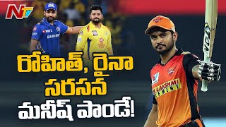 3 Indian players who have won Man-of-the-Match awards in India, South Africa, and the UAE | NTV