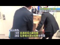 豊洲問題　百条委の証人喚問に向けて準備進む 17 03 10