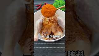 电饭锅焖鸡，简单又好吃，鸡肉鲜嫩多汁，包你一次就成功！