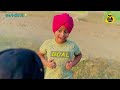 ਫੁੱਫੜ ਦੇ ਚੰਗਿਆੜੇ ਕੱਢ ਦਿੱਤੇ 😂😂 ਪੰਜਾਬੀ ਕਮੇਡੀ ਵੀਡੀਓ comedy sardarkid